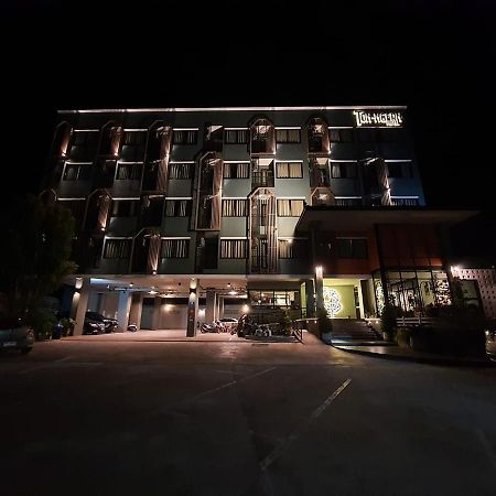 โรงแรมต้นเงิน Khon Kaen Exterior foto