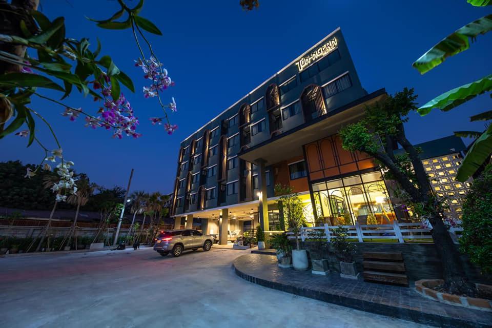 โรงแรมต้นเงิน Khon Kaen Exterior foto